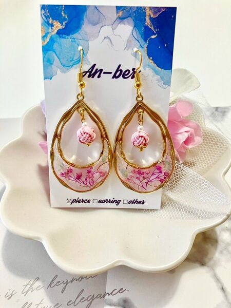 水引ピアス 煌めき淡路玉結び ピアス イヤリング ハンドメイド P438 レジン