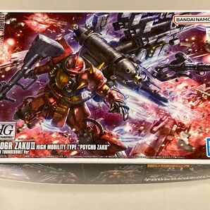 HG MS-06R ZAKUⅡ サイコザク サンダーボルト版開封済み、パーツ欠落無し