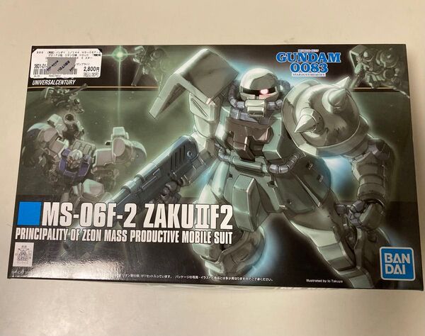 バンダイ 1/144 HGUC MS-06F-2 ザクIIF2 ジオン仕様 ガンダム プラモデル