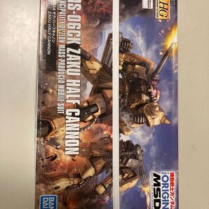 HG 1/144 MS-06CK ザク・ハーフキャノン 未使用品