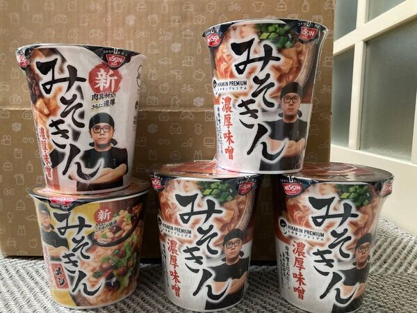日清 新みそきん ラーメン1個 メシ 1個 旧みそきん ラーメン 3個 計5個
