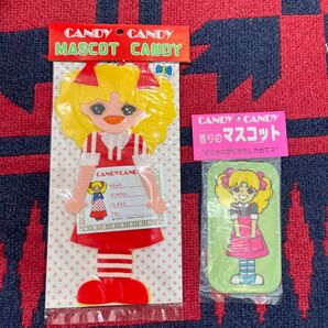 キャンディ・キャンディ 香り付きマスコット ネームタグ 2個セット