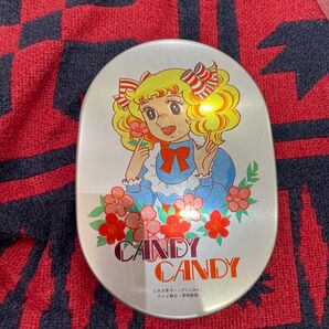 キャンディ・キャンディ アルミ製ランチボックス