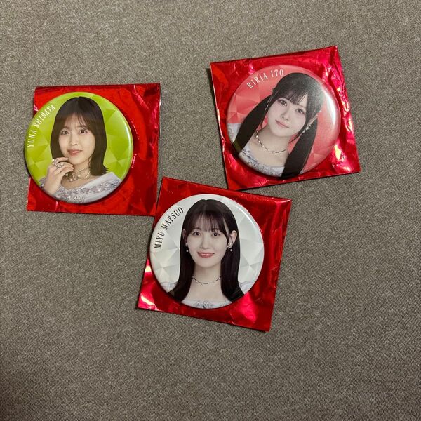 乃木坂46 缶バッジ 伊藤理々杏 松尾美佑 柴田柚菜 3個セット