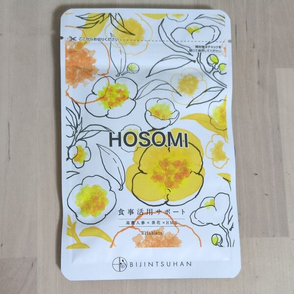 HOSOMI/ホソミ 茶花×高麗人参×HMBで糖質活用