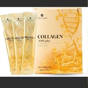 Collagen NMN plus プラセンタエキス KIRALABO 1箱30袋 国内製造 MADE IN JAPAN