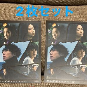 岸辺露伴ルーヴルへ行く ステッカー 2枚 ジョジョの奇妙な冒険