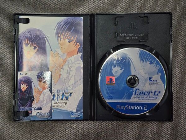 PS2 Ever17 -the out of infinity- Premium Edition 中古 ジャケットなし