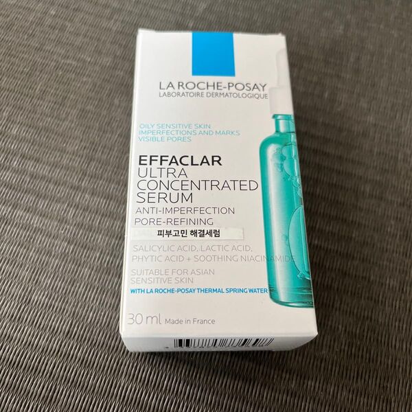 ラロッシュポゼ ウルトラコンセントレイテッドセラム 30ml