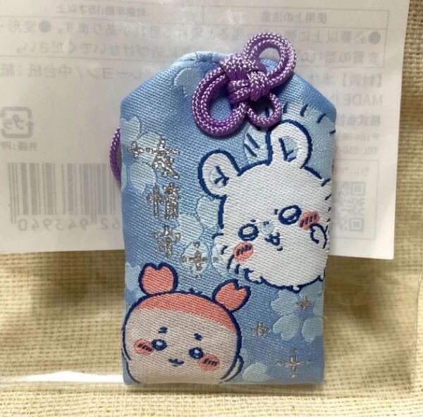 ちいかわ 友情 お守り モモンガと古本屋 カニちゃん ナガノ