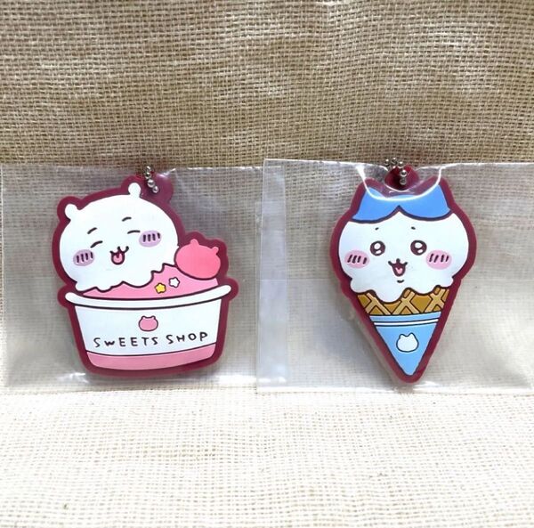 一番くじ ちいかわ SWEETS SHOP G賞 ラバーチャーム ちいかわ ハチワレ