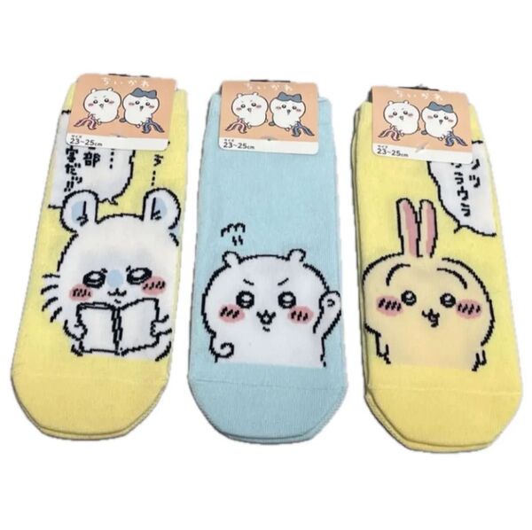 ちいかわ スニーカーソックス 23cm〜25cmしまむら ちいかわ うさぎ モモンガ 靴下 ちいかわ ヴェポ!!