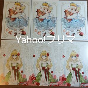 厚紙補強●特典6枚2種● ある日、お姫様になってしまった件について Spoon 末っ子皇女殿下 /イラストカード 角川 ゲーマーズ