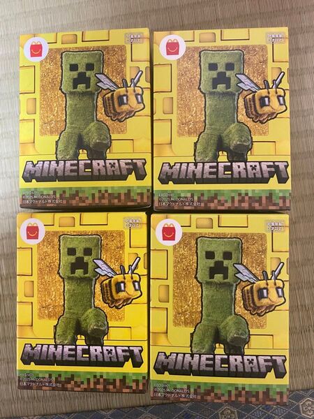 マイクラ マインクラフト ハッピーセット 第二弾 4種コンプリート マイクラ マクドナルド おもちゃ