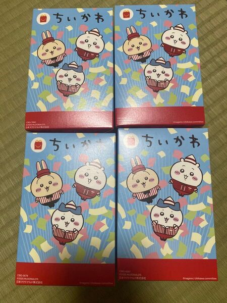 マクドナルド ちいかわ ハッピーセット 第2弾 コンプリートセット