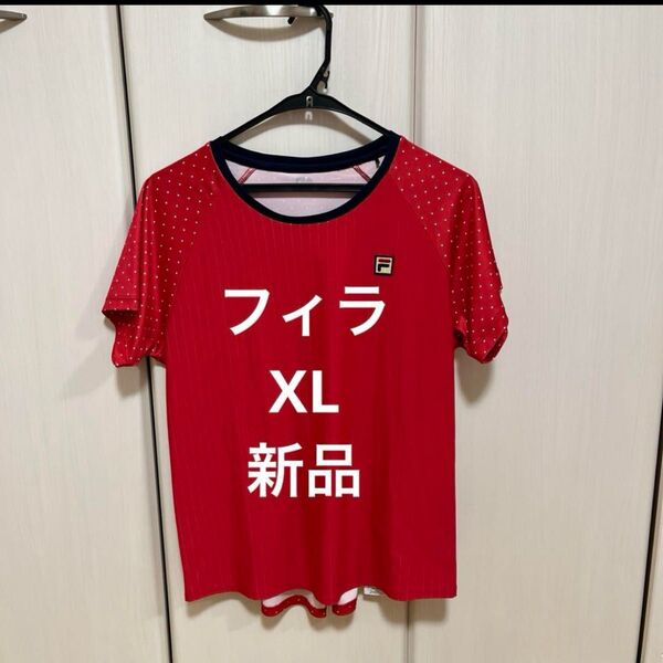 フィラ 新品 XL LL レディース Tシャツ 半袖 ゲームシャツ テニス赤