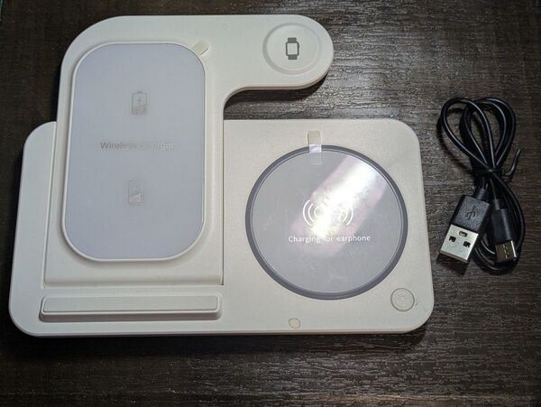 ワイヤレス充電器 3in1 ホワイト