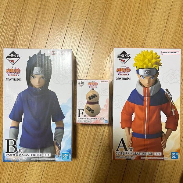 一番くじ NARUTO 中忍試験編