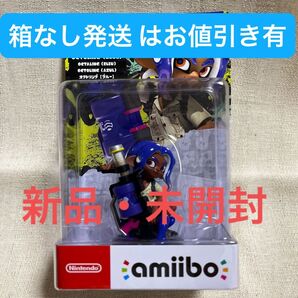 【任天堂】スプラトゥーン3amiibo オクトリング 箱無し200円引き