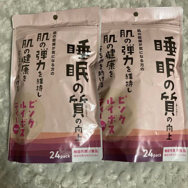 ピンクルイボスティー Plus 小川生薬 機能性表示食品 24pack 2袋
