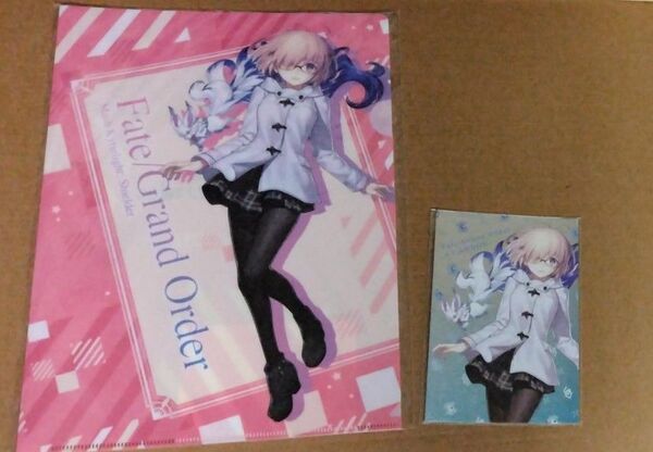 FGO マシュ・キリエライト クリアファイル ミニプロマイド 2点セット ローソンコラボ