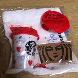 スターバックス ミニカップギフト 3点セット バレンタインギフト 2022年 チケットなし