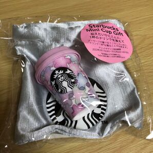 スターバックス ミニカップギフト ビューティー チケットなし