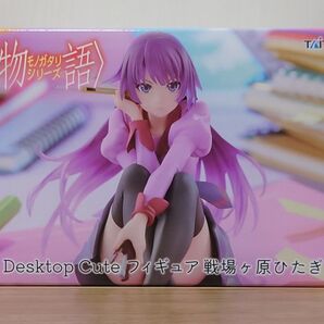 ※lol様専用商品 Desktop Cute フィギュア 戦場ヶ原ひたぎ & ぬーどるストッパーフィギュア 八奈見杏菜