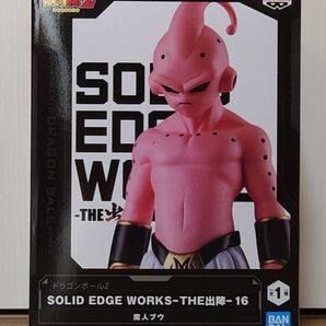 完全梱包・未開封で発送 ドラゴンボールZ SOLID EDGE WORKS THE出陣 16 魔人ブウ 純粋