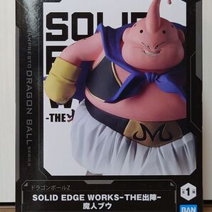完全梱包・未開封で発送 ドラゴンボールZ SOLID EDGE WORKS THE出陣 魔人ブウ