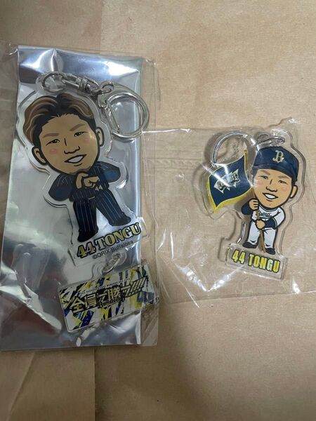 オリックスバファローズ 頓宮裕真 シークレット アクリルキーホルダー
