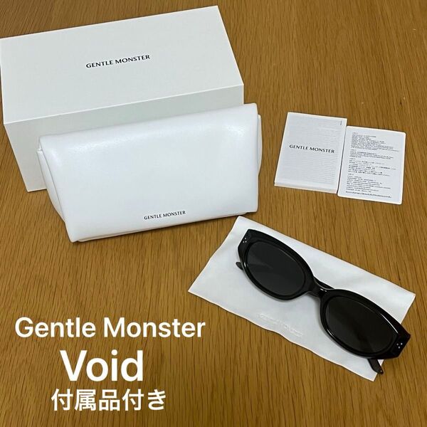 GENTLE MONSTER 黒縁メガネ サングラス ブラック 未使用に近い