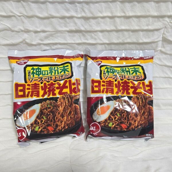 日清焼そば 神の粉末 2袋セット