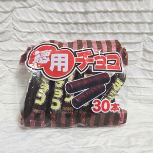 徳用チョコ 30本入り 残り19本