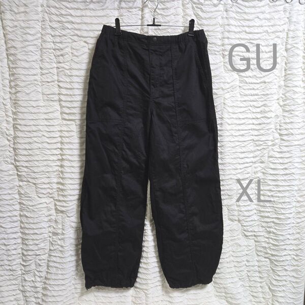 GU レディース コクーンジョガープルオンパンツ XL ブラック