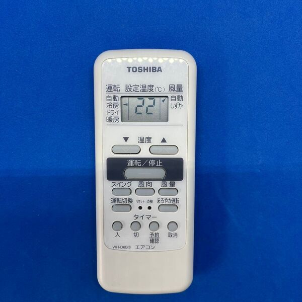 TOSHIBA エアコン リモコン WH-D6B 中古動作品①
