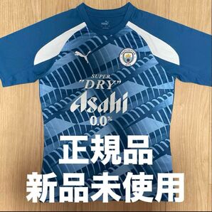 【正規品】マンチェスターシティ 選手支給モデル Mサイズ
