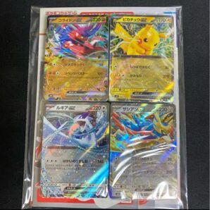 プロモなし スタートデッキGenerations スペシャルバトルセット