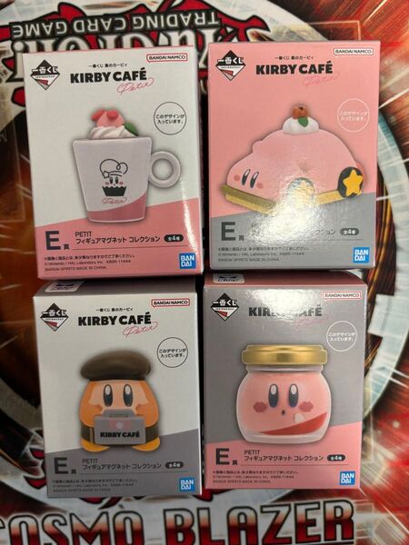 一番くじ 星のカービィ Kirby Caf PETIT E賞 フィギュアマグネット コレクション 全4種セット