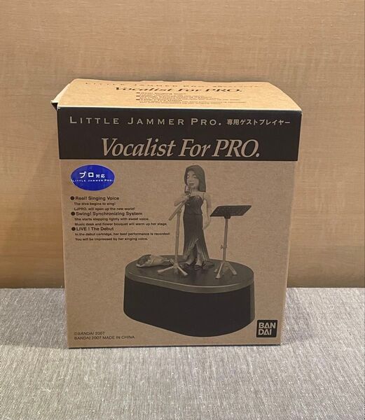 【超希少新品未使用】リトルジャマー ボーカリスト LITTLE JAMMER