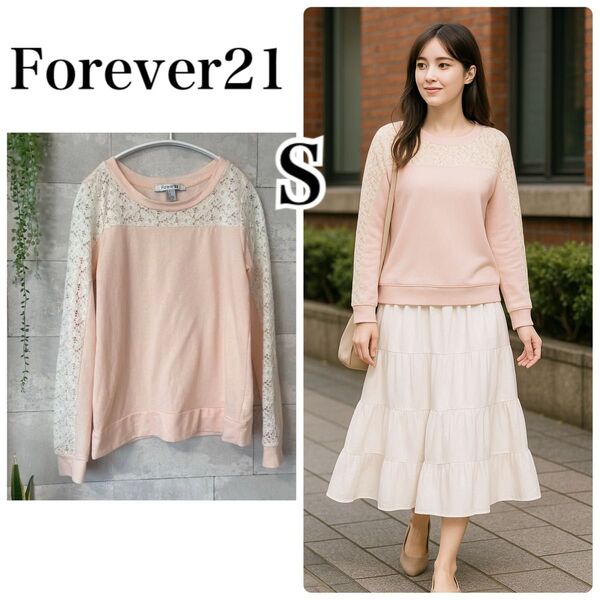 Forever21フォーエバー21カットソーレース透け感ありピンク白S春トップス