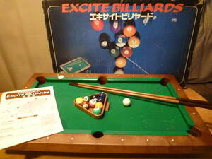 yutakaeki site billiards 