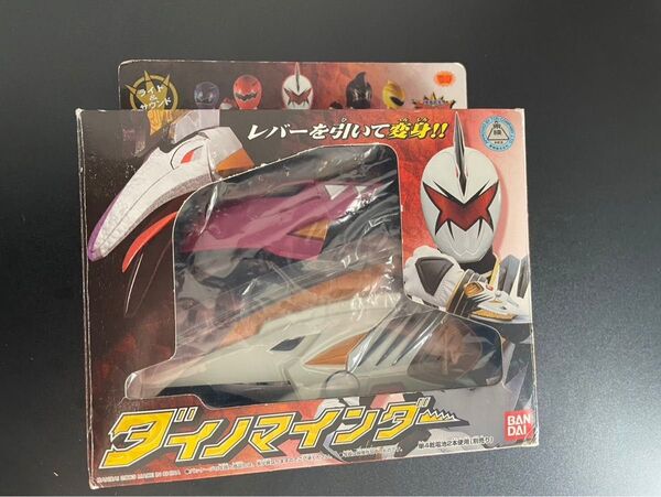 爆竜戦隊アバレンジャー ダイノマインダー 動作品