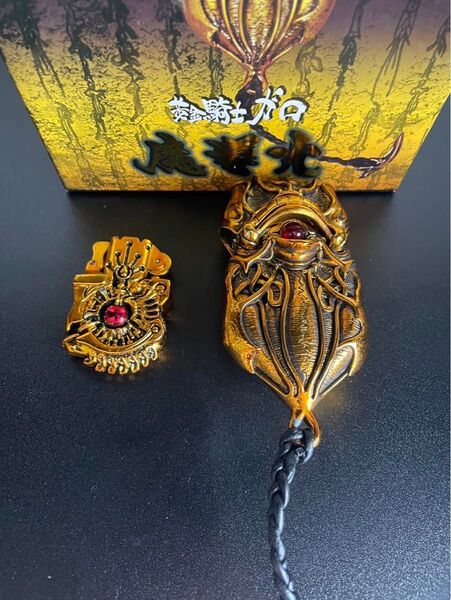 黄金騎士ガロ 牙狼 魔導火 金色 EX合金 フューチャーモデルズ ライター 動作未確認