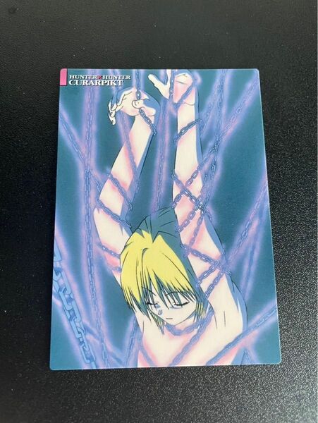 クラピカ カードダス マスターズ HUNTER × HUNTER ハンターハンター カード トレカ