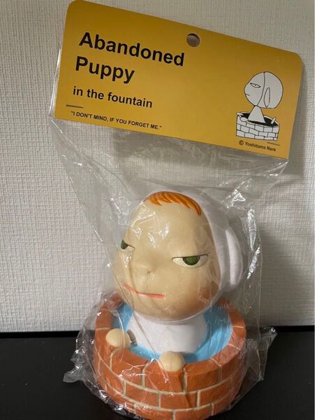 奈良美智 貯金箱 abandoned puppy ソフビ フィギュア 白 ホワイト