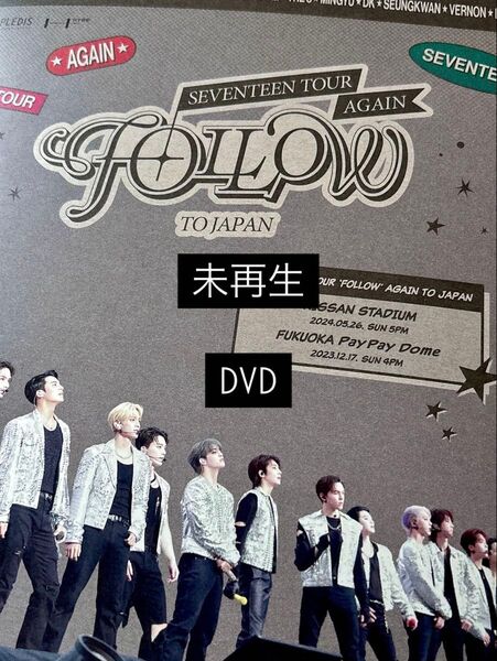 ☆ SEVENTEEN TOUR 'FOLLOW' AGAIN TO JAPAN (DVD) ☆