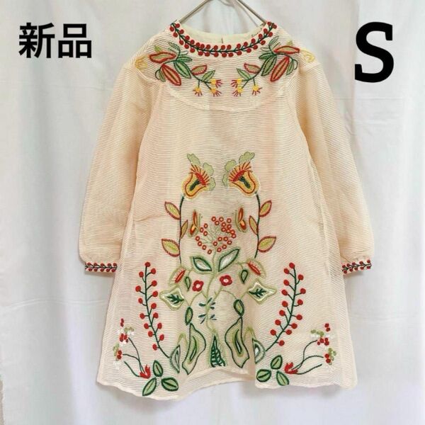 新品 タグ付き ワンピース チュニック S アイボリー ベージュ 刺繍 花柄 七分袖 春 夏 エスニック おしゃれ