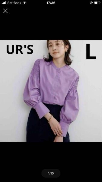 美品 UR'S ギャザースリーブバンドカラーブラウス L パープル 春 ノーカラー シャツ 長袖