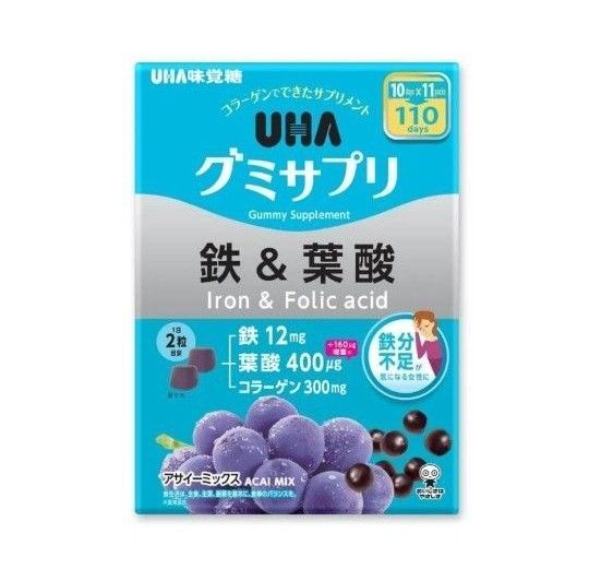 鉄 葉酸 グミ UHA味覚糖 UHAグミサプリ 110日分